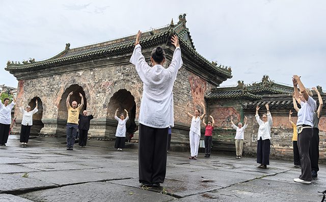 Qi Gong