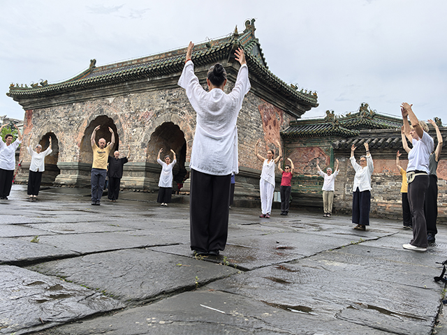 Qi Gong
