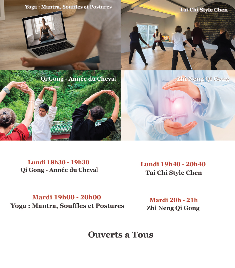 2 2026 Cours en Ligne